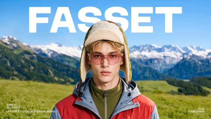 FASSET 글자, 산악 풍경과 안경 착용 사진을 조합한 표지